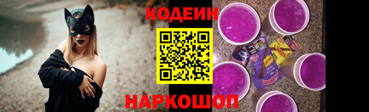Гашиш Надым