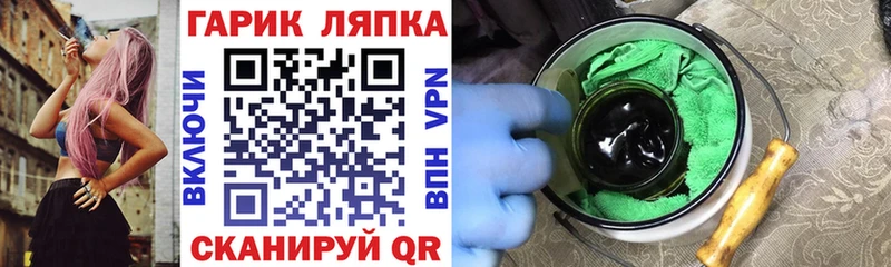 цена наркотик  Надым  Гашиш индика сатива 