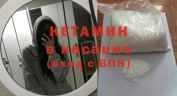 mdpv Медвежьегорск