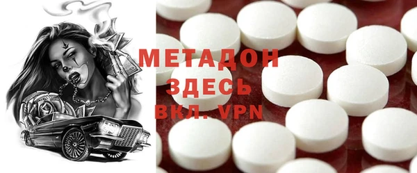 mdpv Медвежьегорск