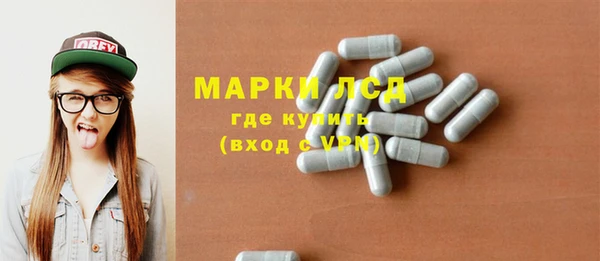 mdpv Медвежьегорск