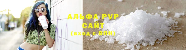 mdpv Медвежьегорск