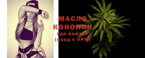 ГАЛЛЮЦИНОГЕННЫЕ ГРИБЫ Мегион