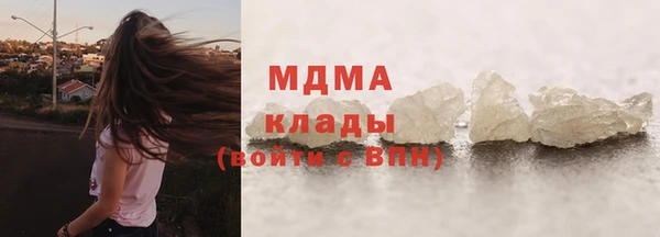 mdpv Медвежьегорск