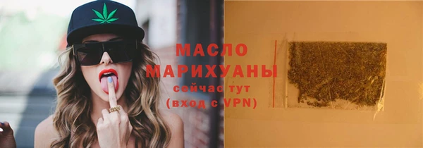 mdpv Медвежьегорск