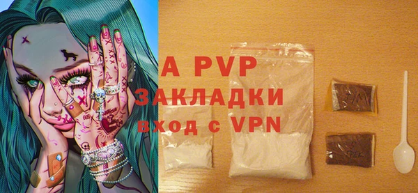 ГАЛЛЮЦИНОГЕННЫЕ ГРИБЫ Мегион
