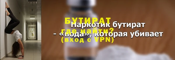 mdpv Медвежьегорск
