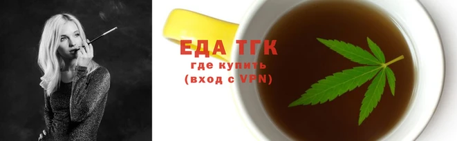ГАЛЛЮЦИНОГЕННЫЕ ГРИБЫ Мегион