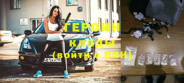 mdpv Медвежьегорск