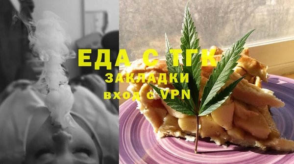 mdpv Медвежьегорск