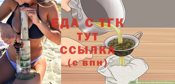 mdpv Медвежьегорск