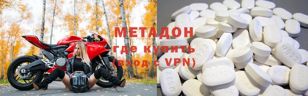 mdpv Медвежьегорск