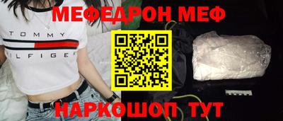 гашиш Заволжье