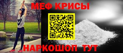 ECSTASY Донецк