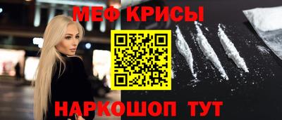 ECSTASY Донецк