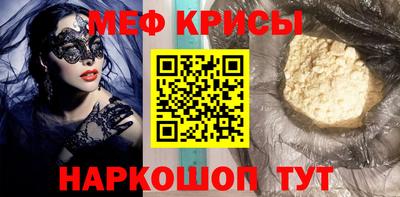 дживик Дубна