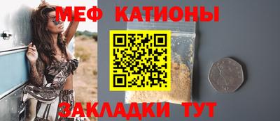 гашиш Татарск