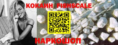 меф Жуковский