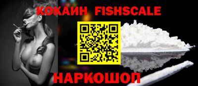 меф Жуковский