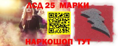 MESCALINE Тара