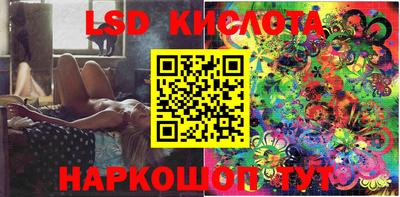 меф Жуковский