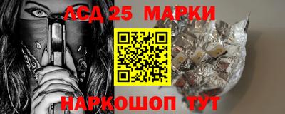 меф Жуковский