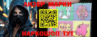 ALPHA-PVP Заводоуковск