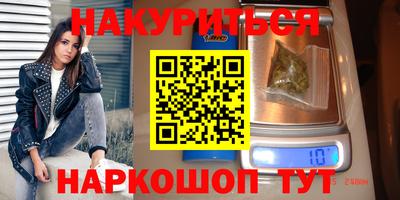 ALPHA-PVP Заводоуковск