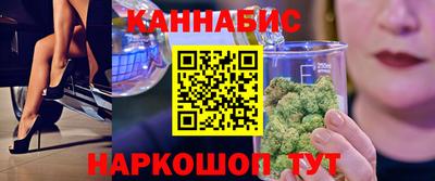 спиды Донской