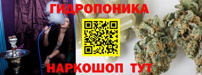 ECSTASY Донецк