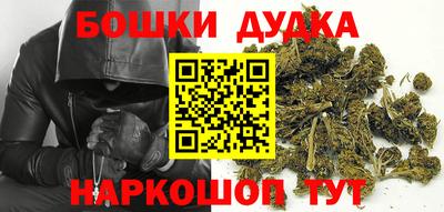 спиды Донской