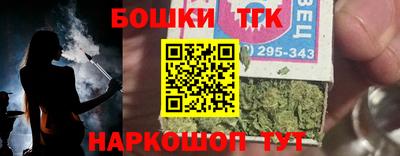 гашиш Заволжье