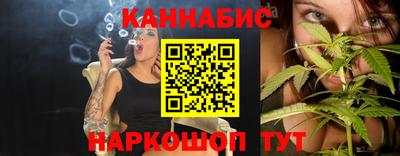 ALPHA-PVP Заводоуковск