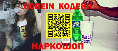 гашиш Заволжье