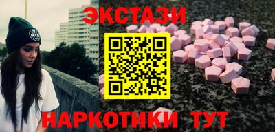дживик Дубна