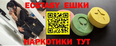 меф Жуковский