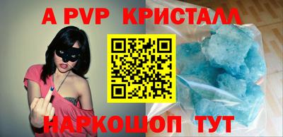 гашиш Заволжье