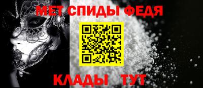 дживик Дубна