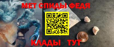 дживик Дубна