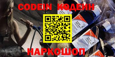 гашиш Заволжье