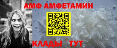 гашишное масло Тверь
