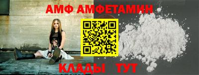 меф Жуковский