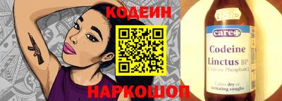 гашиш Заволжье