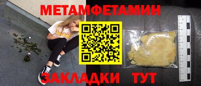 ECSTASY Донецк