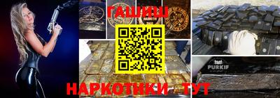 ALPHA-PVP Заводоуковск