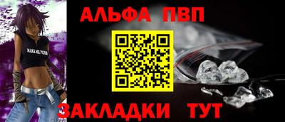 дживик Дубна